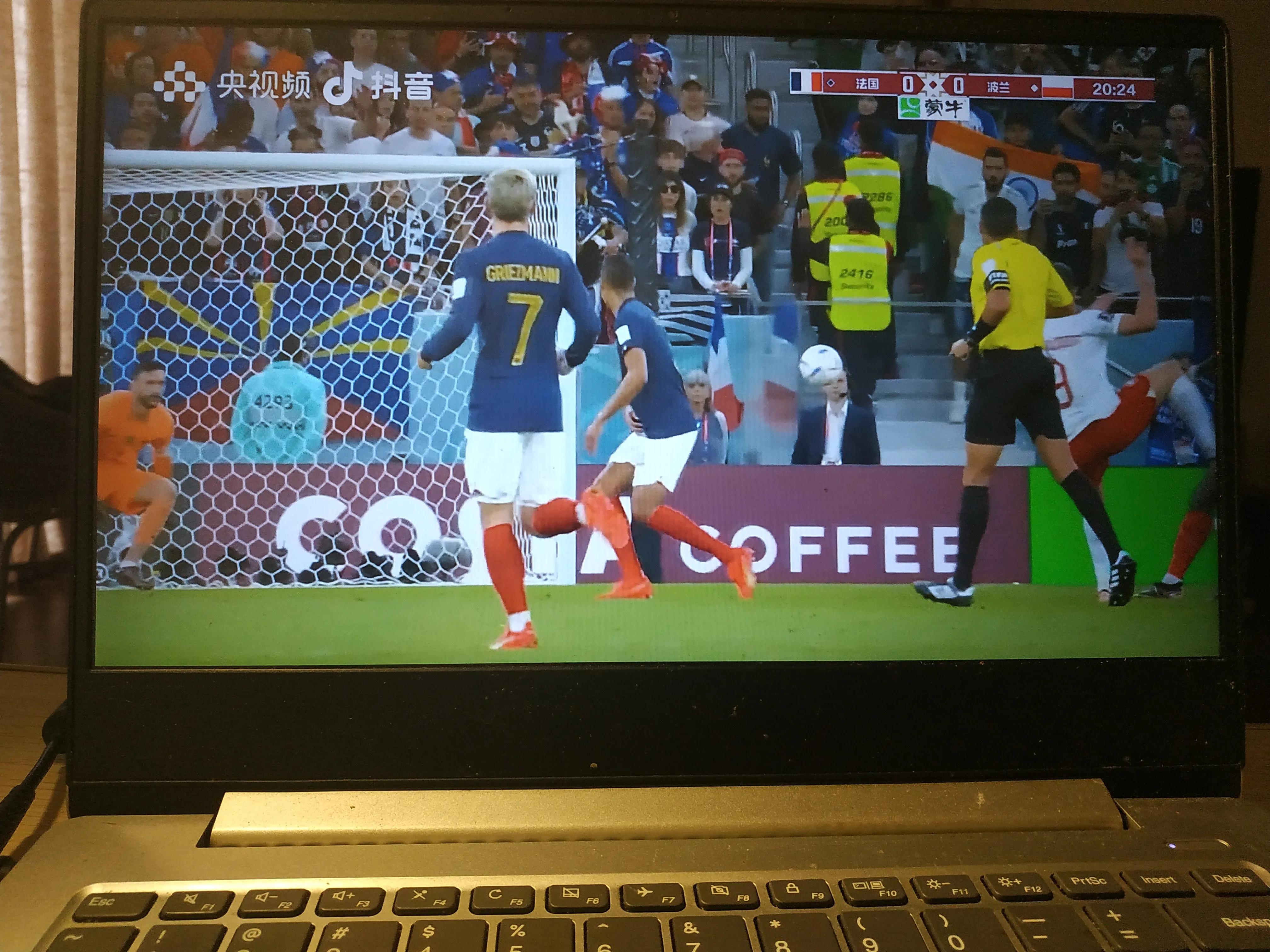 用电脑看世界杯犯困：如何设置自动关机