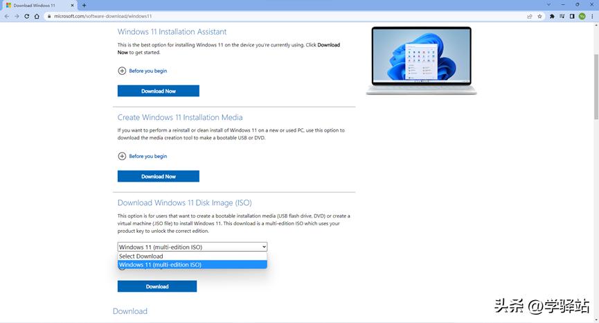 tpm2.0和secureboot,绕过tpm2.0安装win11还能更新吗