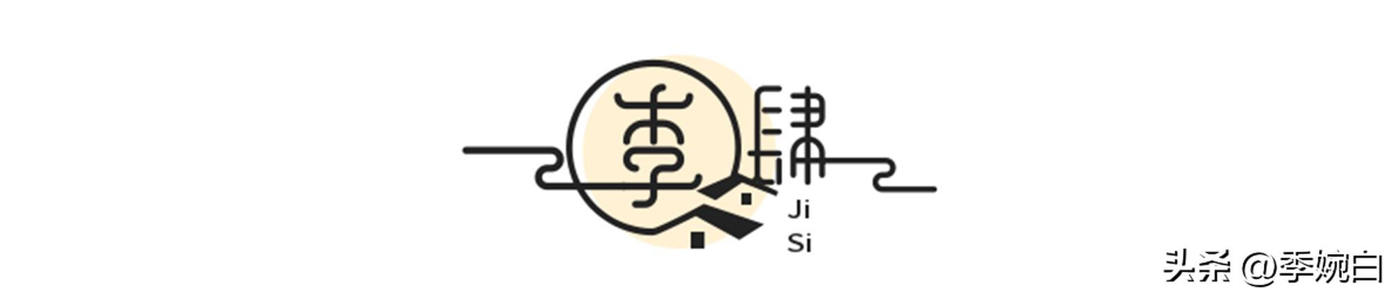 张馨予现状八卦爆料,张馨予被黑完整版