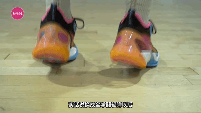 音速10球鞋上脚测评,音速10樱花粉篮球鞋测评