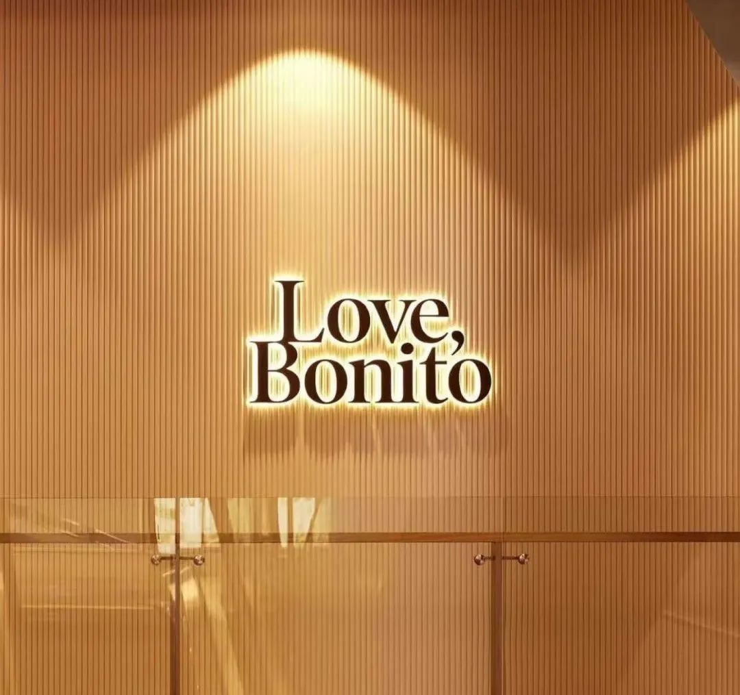 lovebonito是什么牌子,马来西亚lovebonito