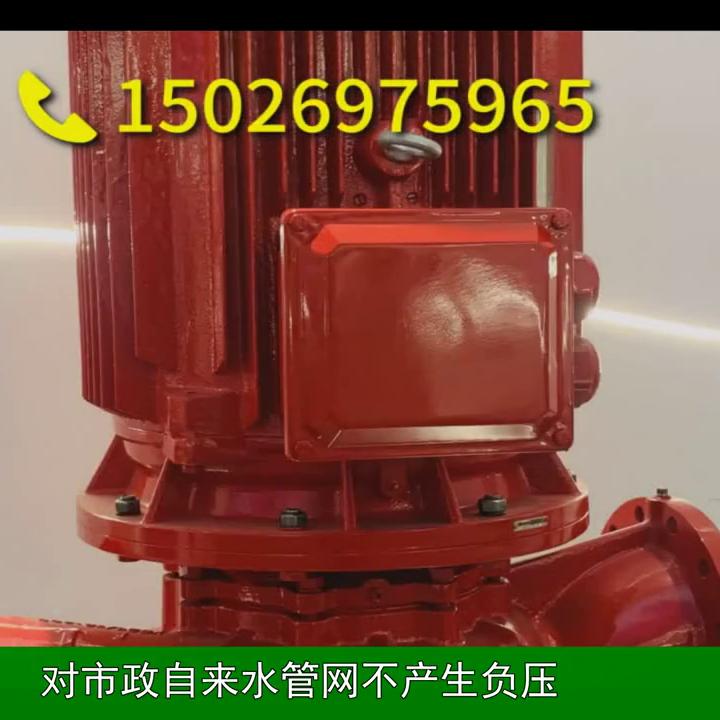 连成泵业报价单,上海连成水泵产品介绍