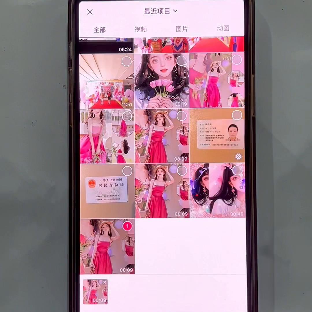 一个人如何制作爆款短视频赚钱,如何制作短视频片段赚钱