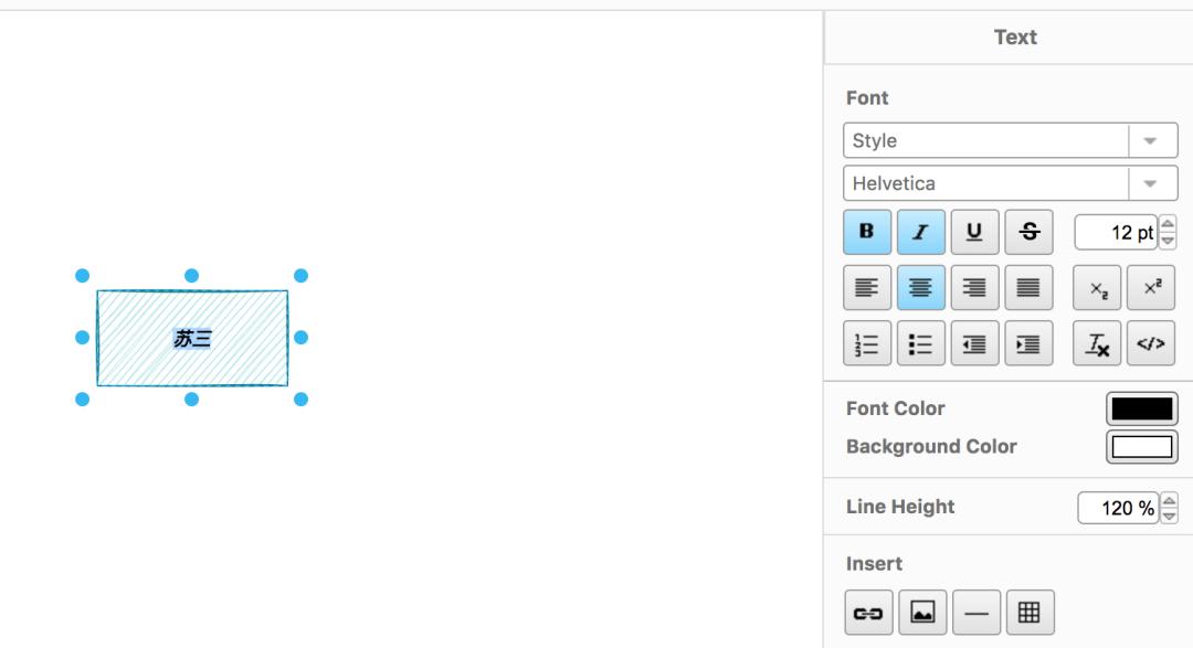 比visio好用的画图工具,visio高效绘图方法