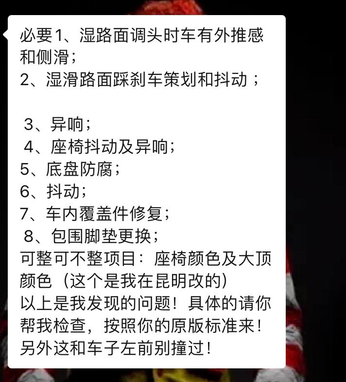 丰田霸道彻底大翻修视频,丰田霸道全车整备翻新费用