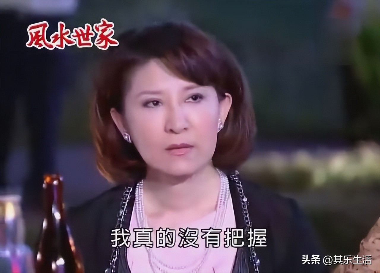 台剧《刺马》播出30年，剧中演员境况不一，女演员们早早退圈