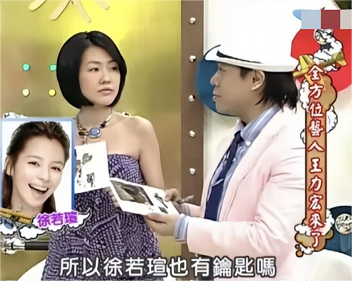 王力宏的最新状况,王力宏如今怎样了