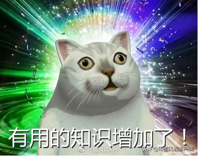 周大福周生生周大生傻傻分不清！珠宝行业现农村包围城市真香定律