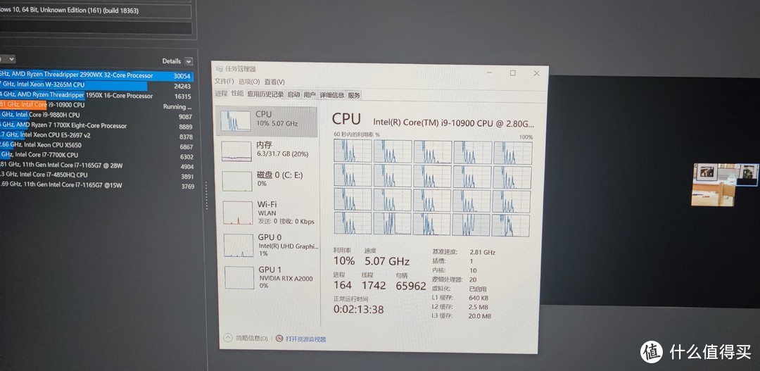 DELLT3240小主机篇：i910900+RTXA2000号称性能小钢炮