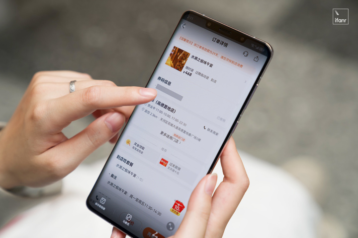 华为Mate50RS保时捷设计体验：生而峥嵘的「少数产品」