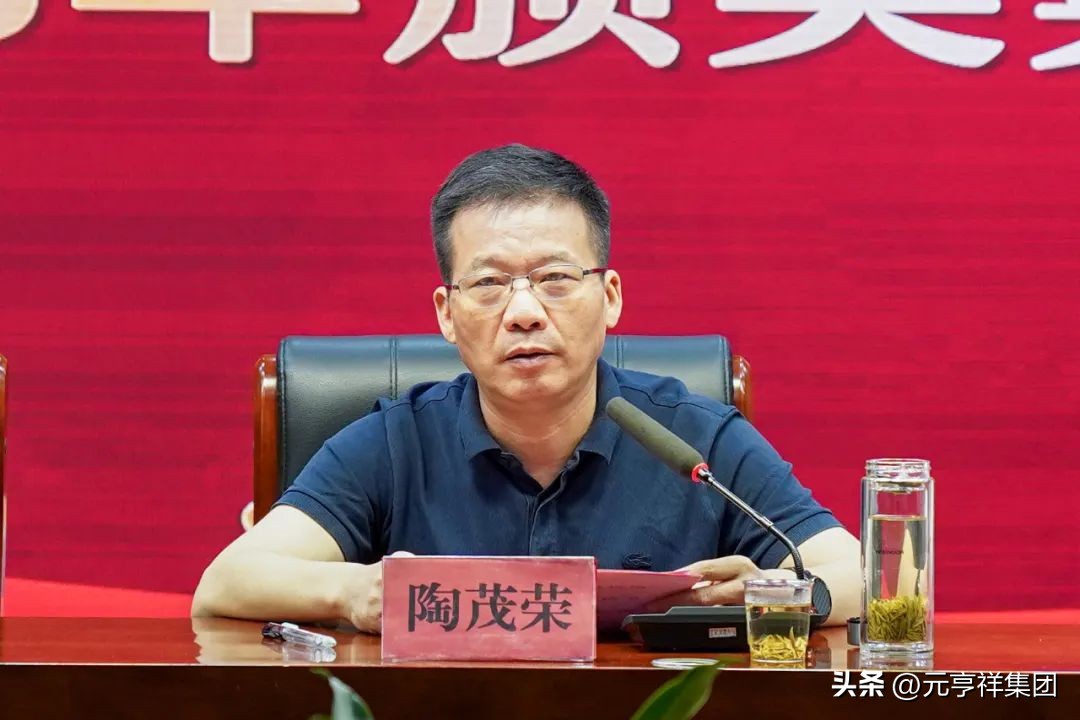 元亨祥奖学金,元亨祥励志奖学金多少钱