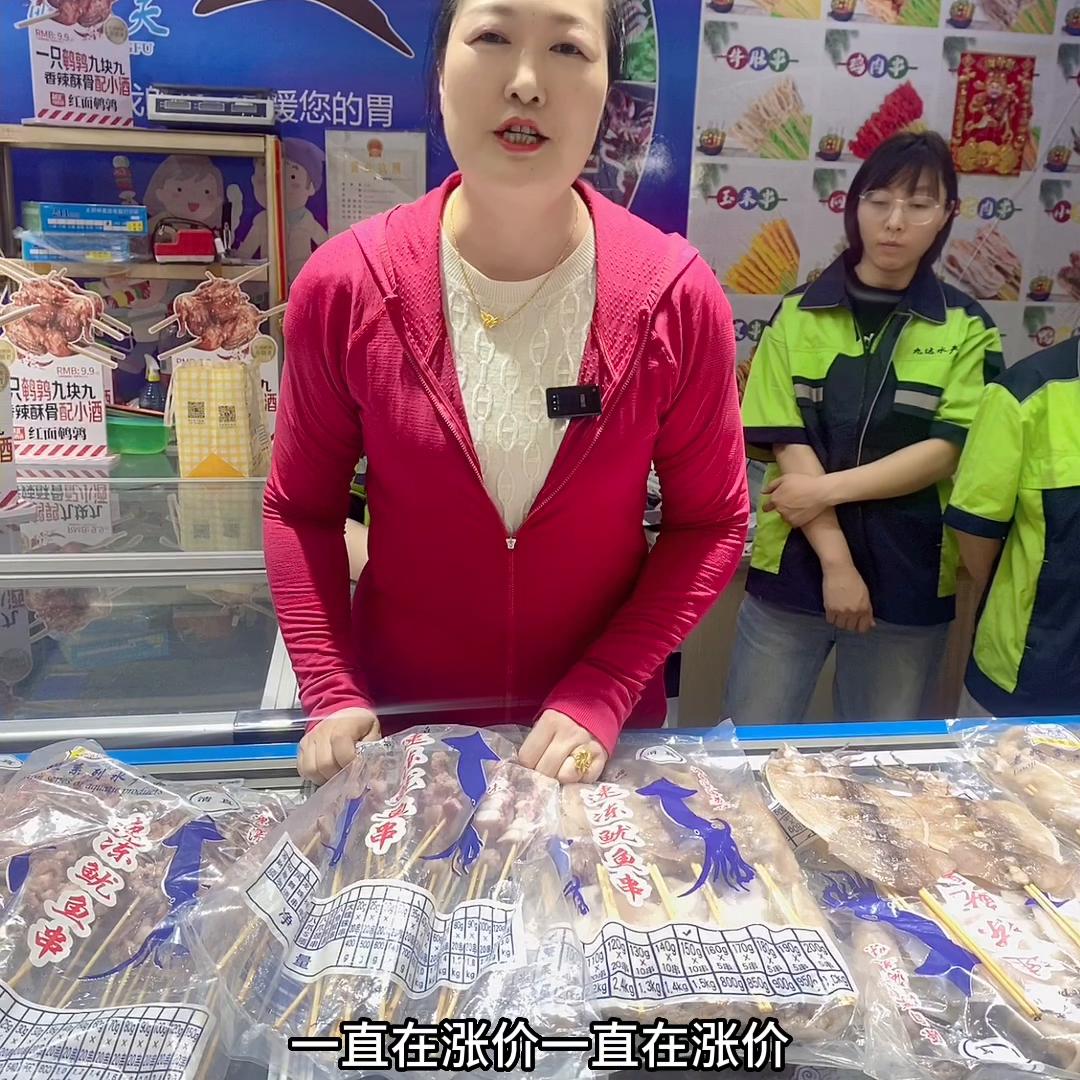 老姬品牌哈尔滨总代理,答谢新老客户,快来抢购吧