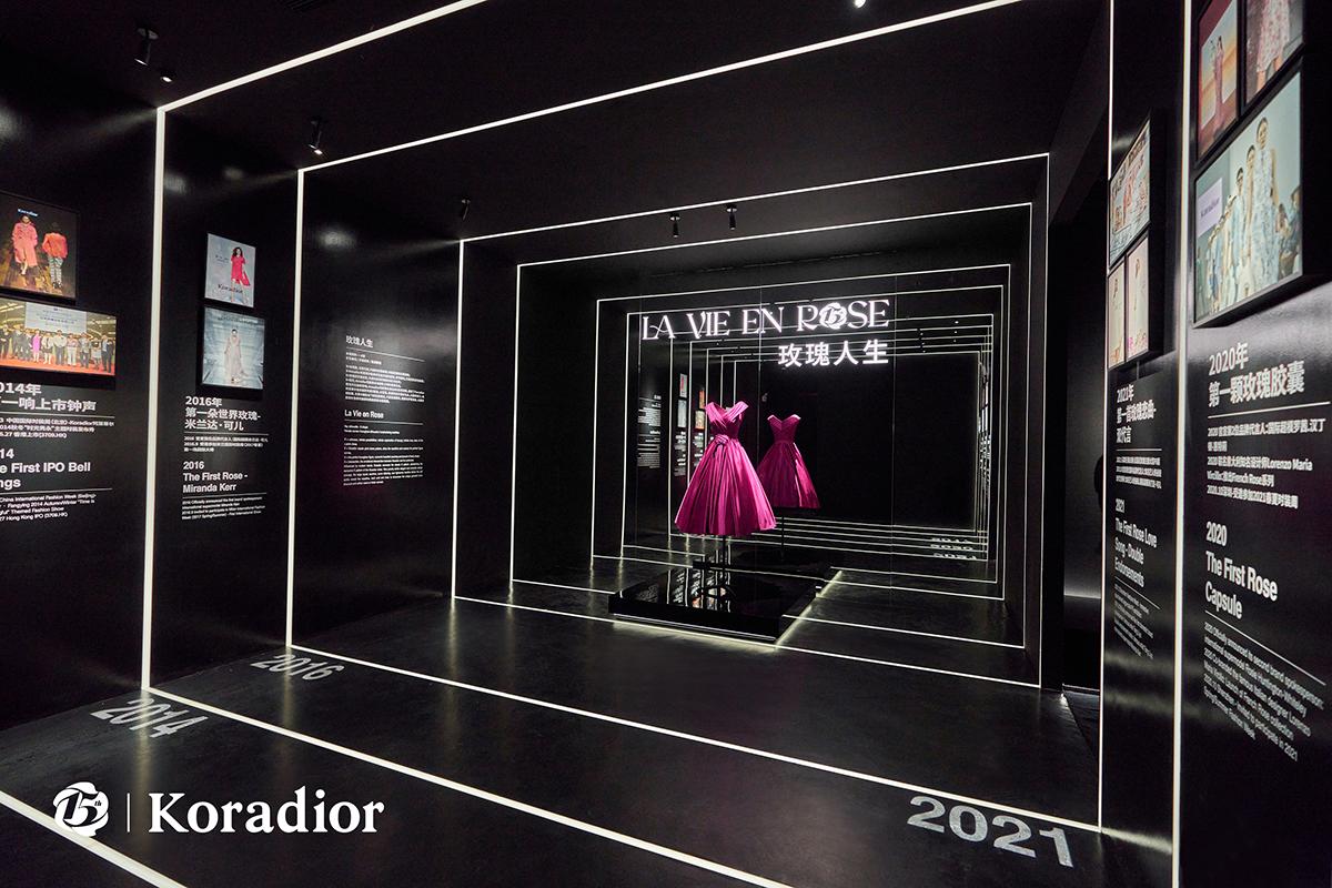 koradior15周年高定秀,koradior15周年艺术展