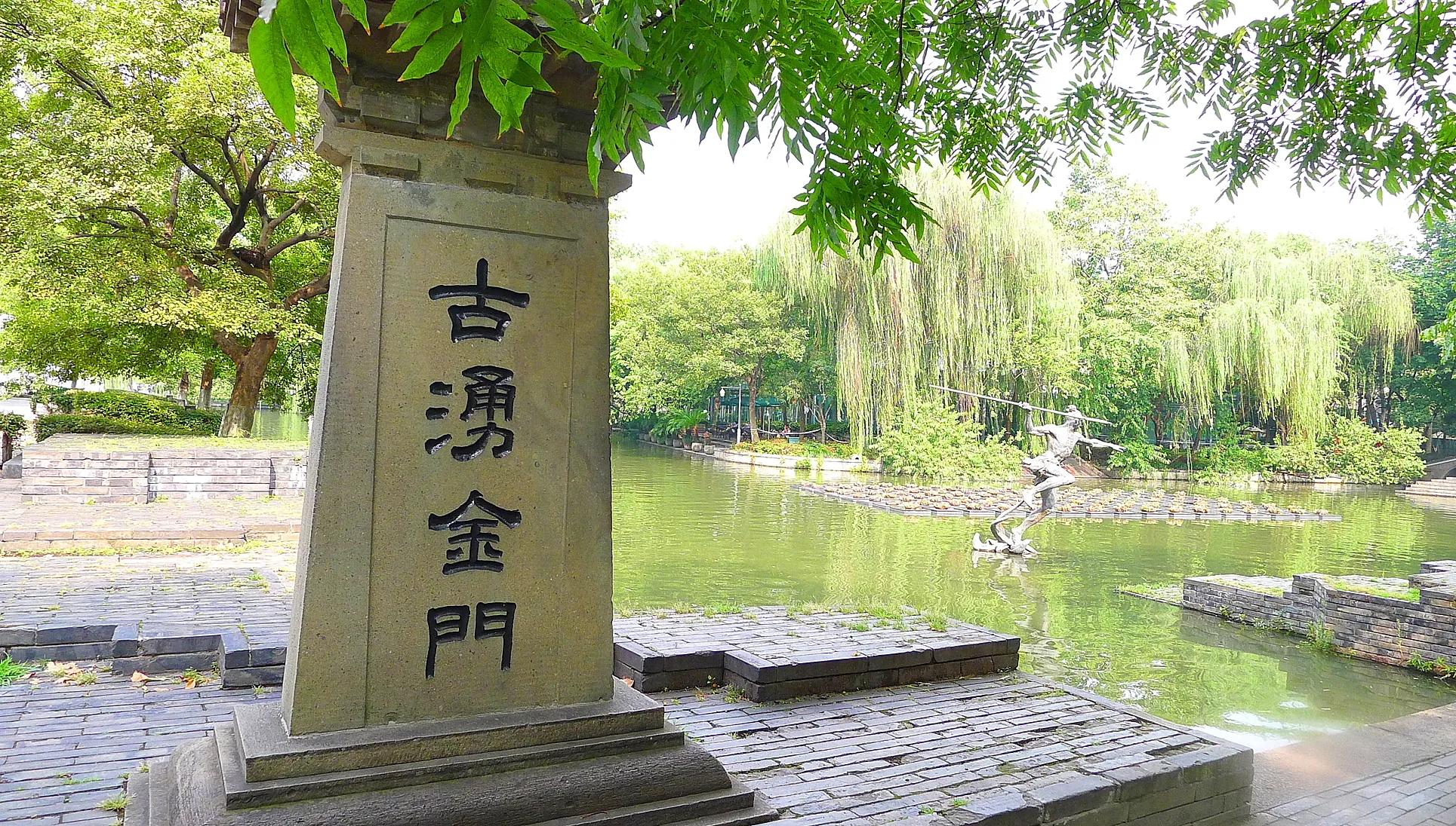 五一杭州游玩攻略一览表,2024元旦杭州旅游攻略