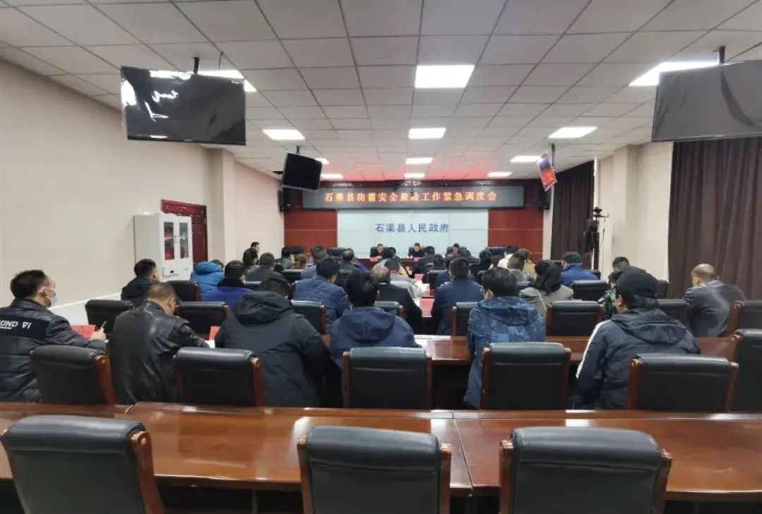 痛心！7人身亡，包括1名儿童!