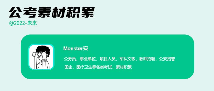 公考国外文学常识,公考国外文学常识高中语文