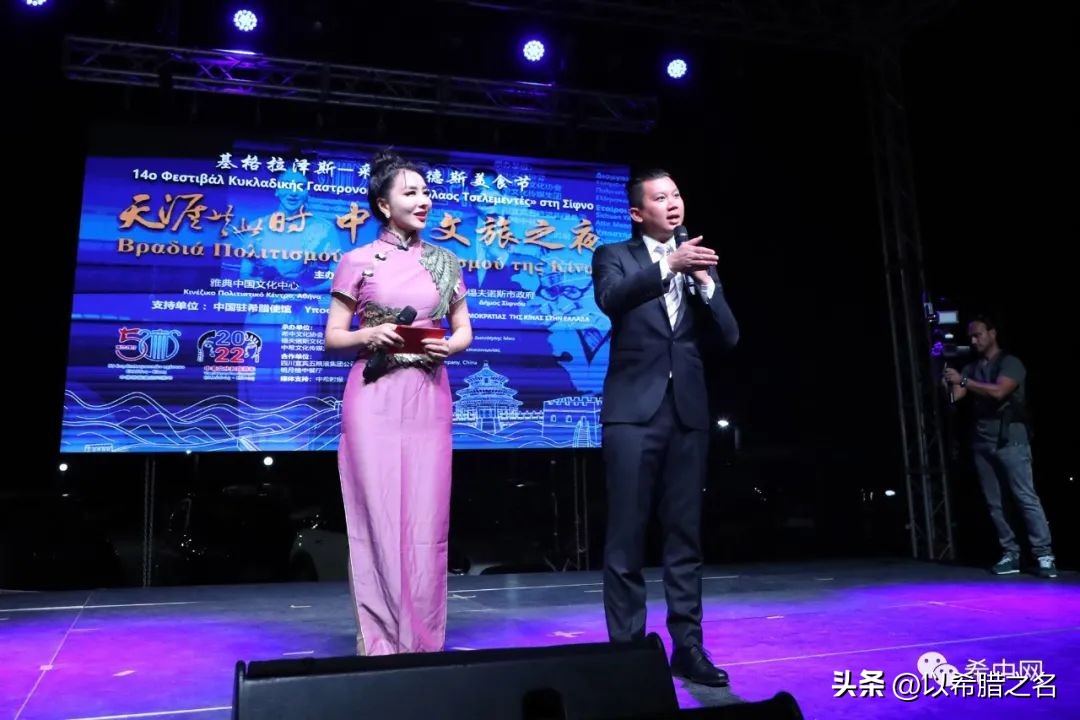 最惊艳的亚洲美食节,希腊国际美食节