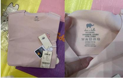 好看的儿童保暖衣,好看保暖衣幼童