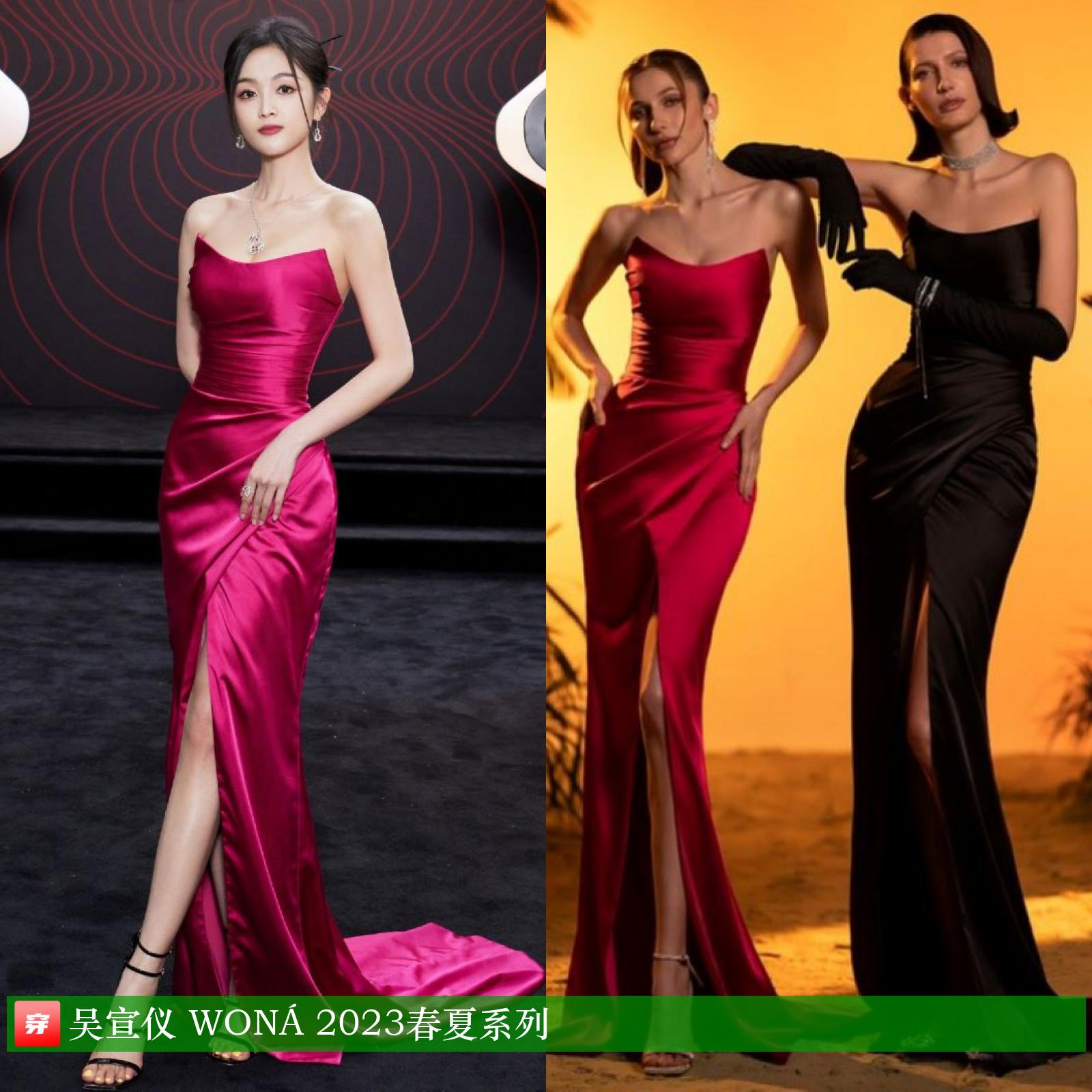 杨洋龚俊登封面，关晓彤超短裙露长腿，刘诗诗妆容显老气咋回事？