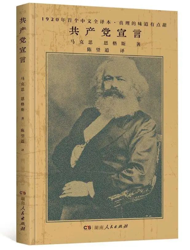 戈尔巴乔夫纪录片档案,逐梦演艺圈梗概