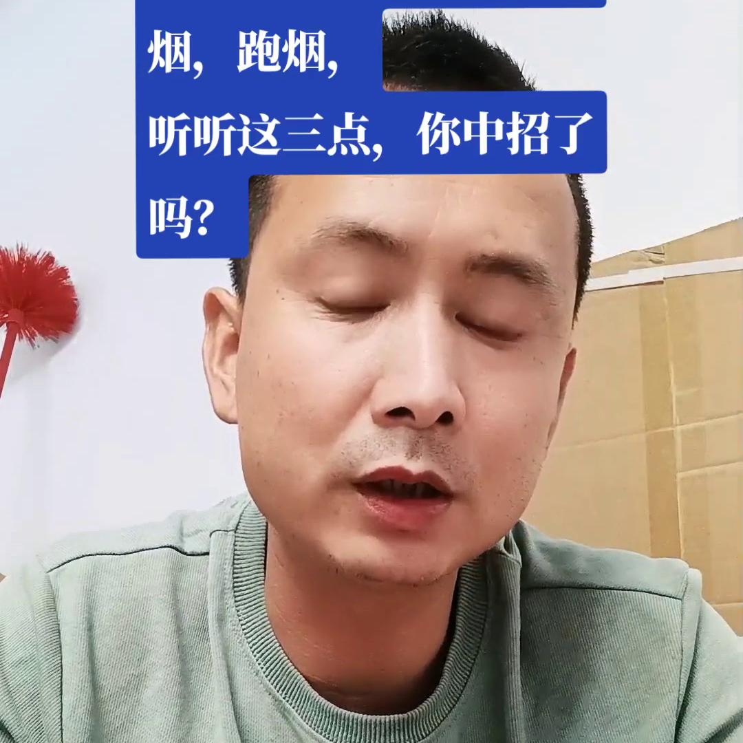 油烟机抽不出油烟是什么问题,油烟机抽不出烟与旁边门有关吗