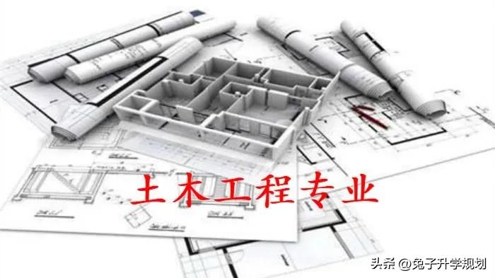 非织造材料工程专业是天坑专业吗,海洋科学专业真是天坑专业吗