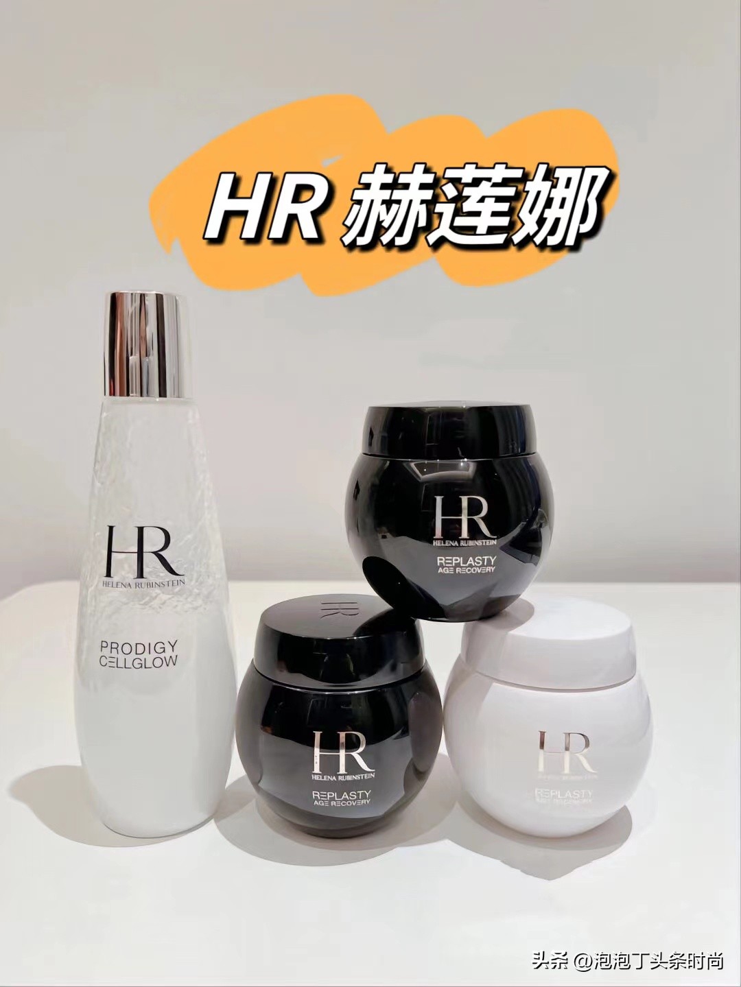 推荐给你们一款超好用的护肤品,各种大牌护肤品好用系列分享