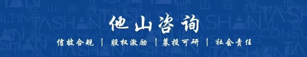 前期会计差错更正公告利好吗,前期会计差错更正公告有什么影响
