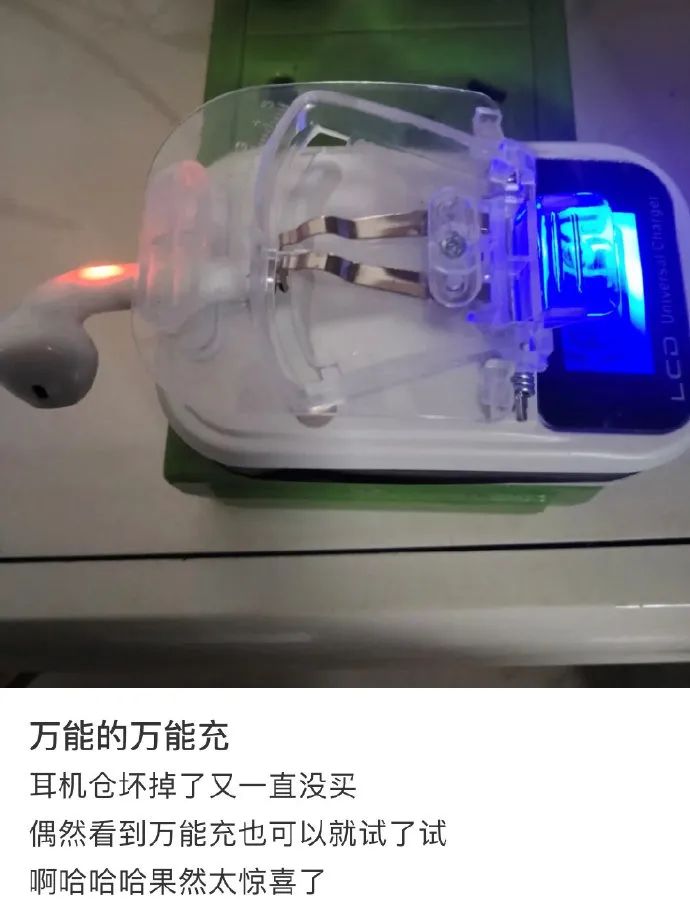 割包皮被反复收费,包皮手术为什么说是医疗骗局