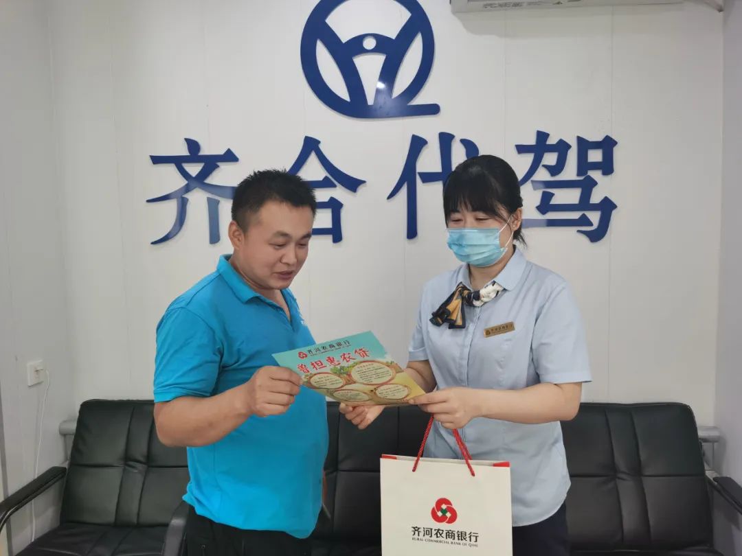 20亿创业,20万投入创业项目