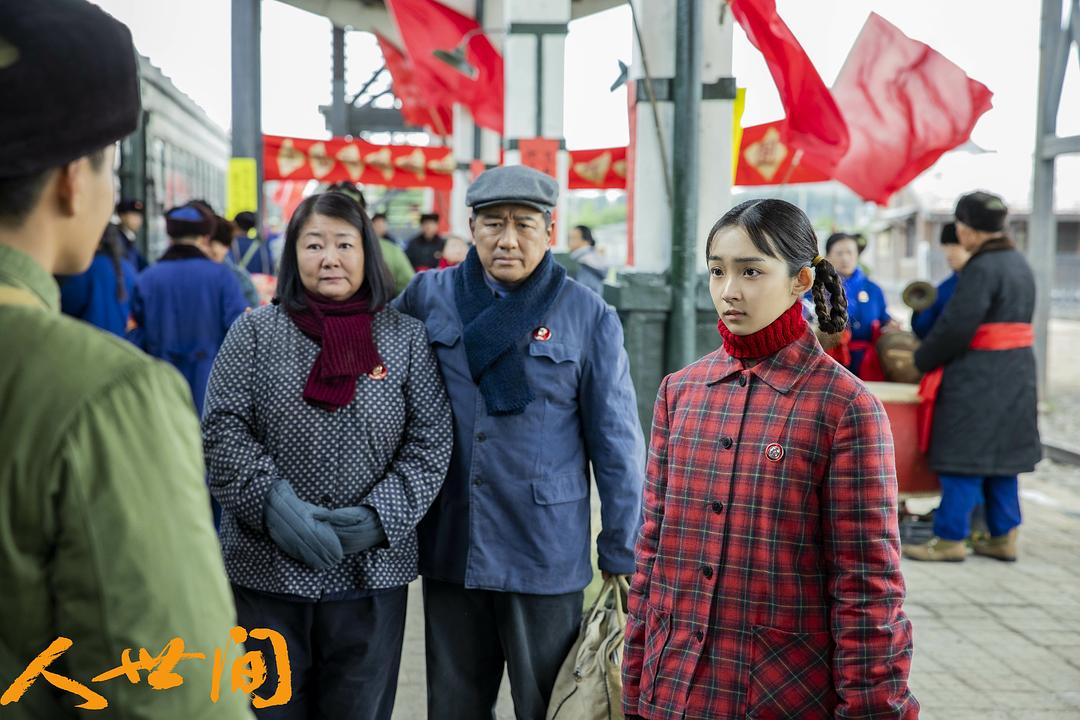 2020年最受欢迎男演员前十,靳东和王骁