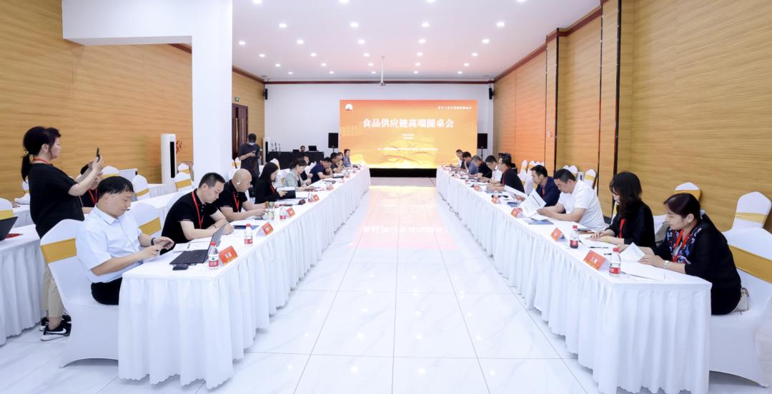 中国国际物流供应链大会,如何发展和创新现代物流供应链