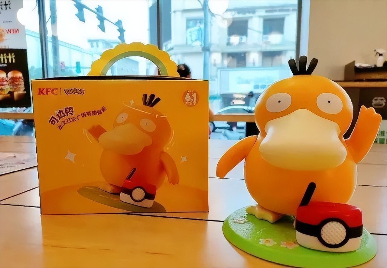 可达鸭玩具走红价格炒到1500元,爆款可达鸭肯德基玩具