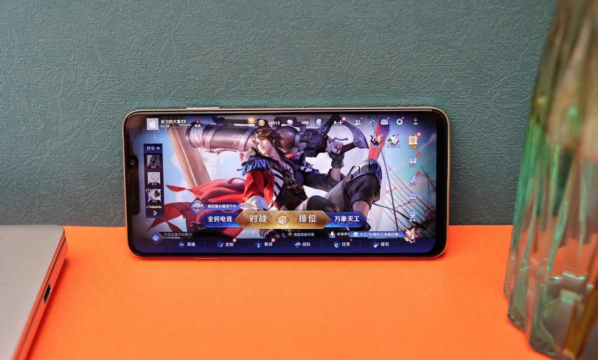 华为畅享60x和其他手机影音对比,华为畅享60x音效怎么取消