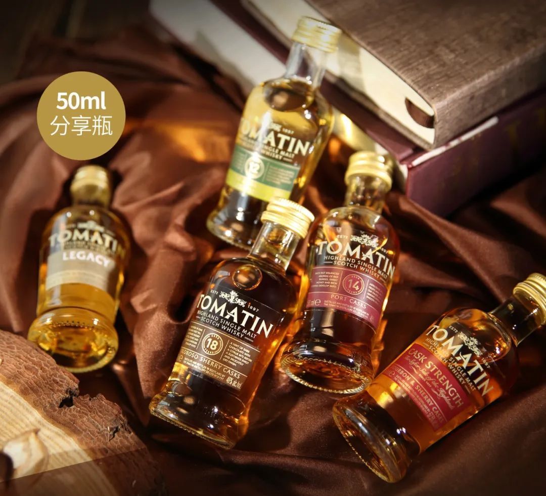 威士忌小酒,威士忌小酒喝起来