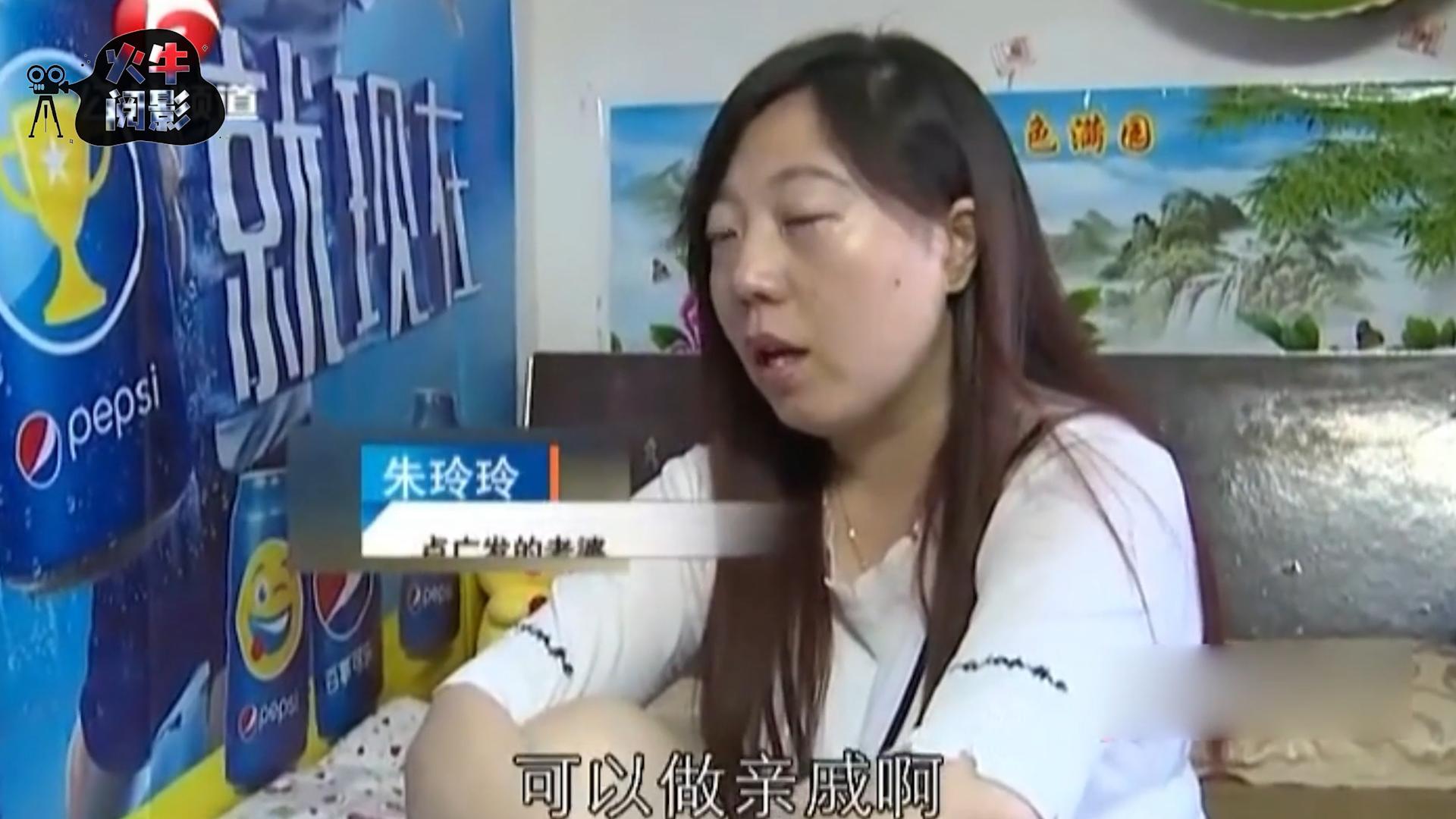 男子在外面打拼妻子在家背叛,男子在外辛苦赚钱却遭女友背叛