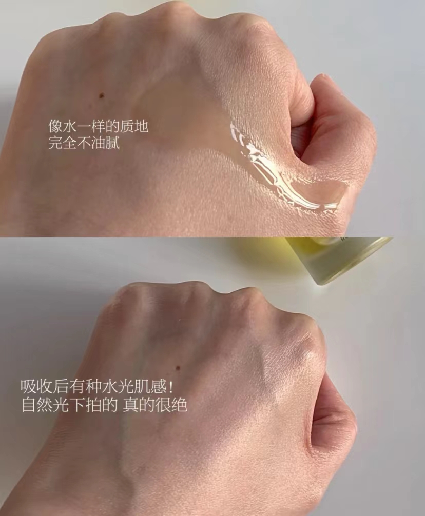 等你老了，不想砸太多钱护肤，护肤品用这4样就够，提亮又滋润