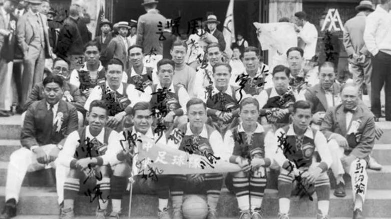 中国足球九连冠,中国足球连续九次夺得亚洲冠军