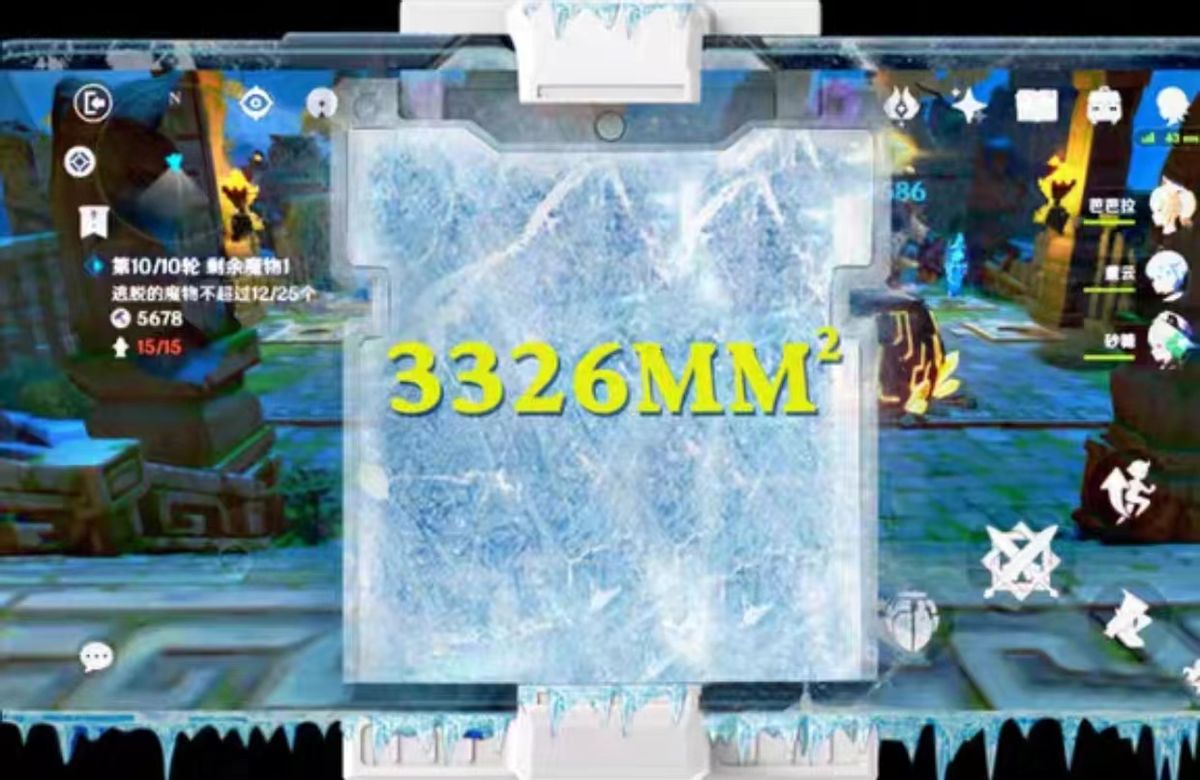 把风扇变成空调,散热器改装空调