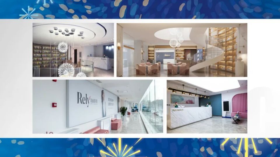 瑞丽第十届整形节在龙塔盛大启幕,瑞丽整形节