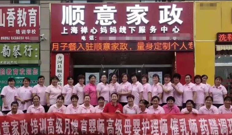 打工者的生活区做什么生意好,上班族小区里面适合做什么生意