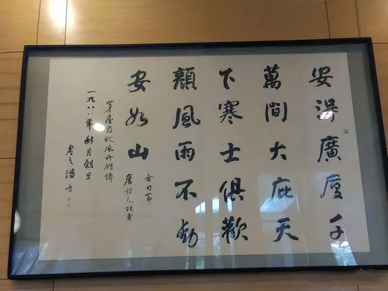 经营贷和房产抵押贷利率对比,房产抵押贷消费贷哪个银行最好