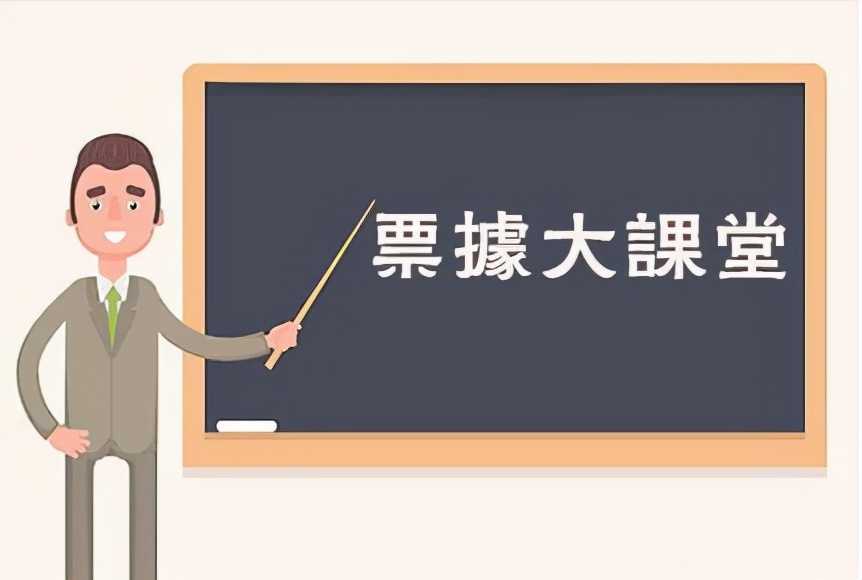 工行电子承兑汇票怎样在网上撤销,工商银行电子承兑汇票怎么撤销