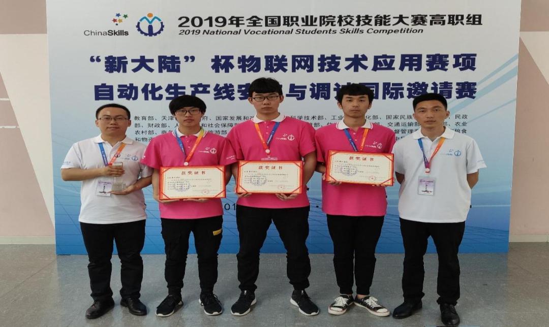 潍坊职业学院欢迎你|第五站：信息工程学院