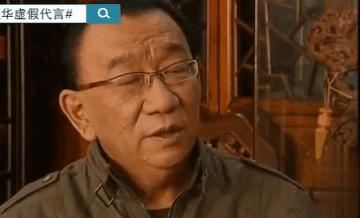 明星代言出现负面事件需要赔偿吗,近三年明星代言失败案例