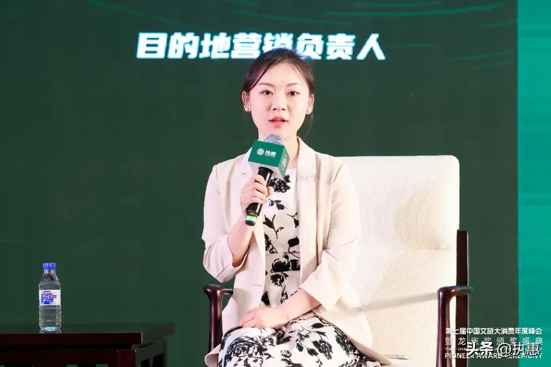 文旅目的地的营销,文旅目的地数字化营销