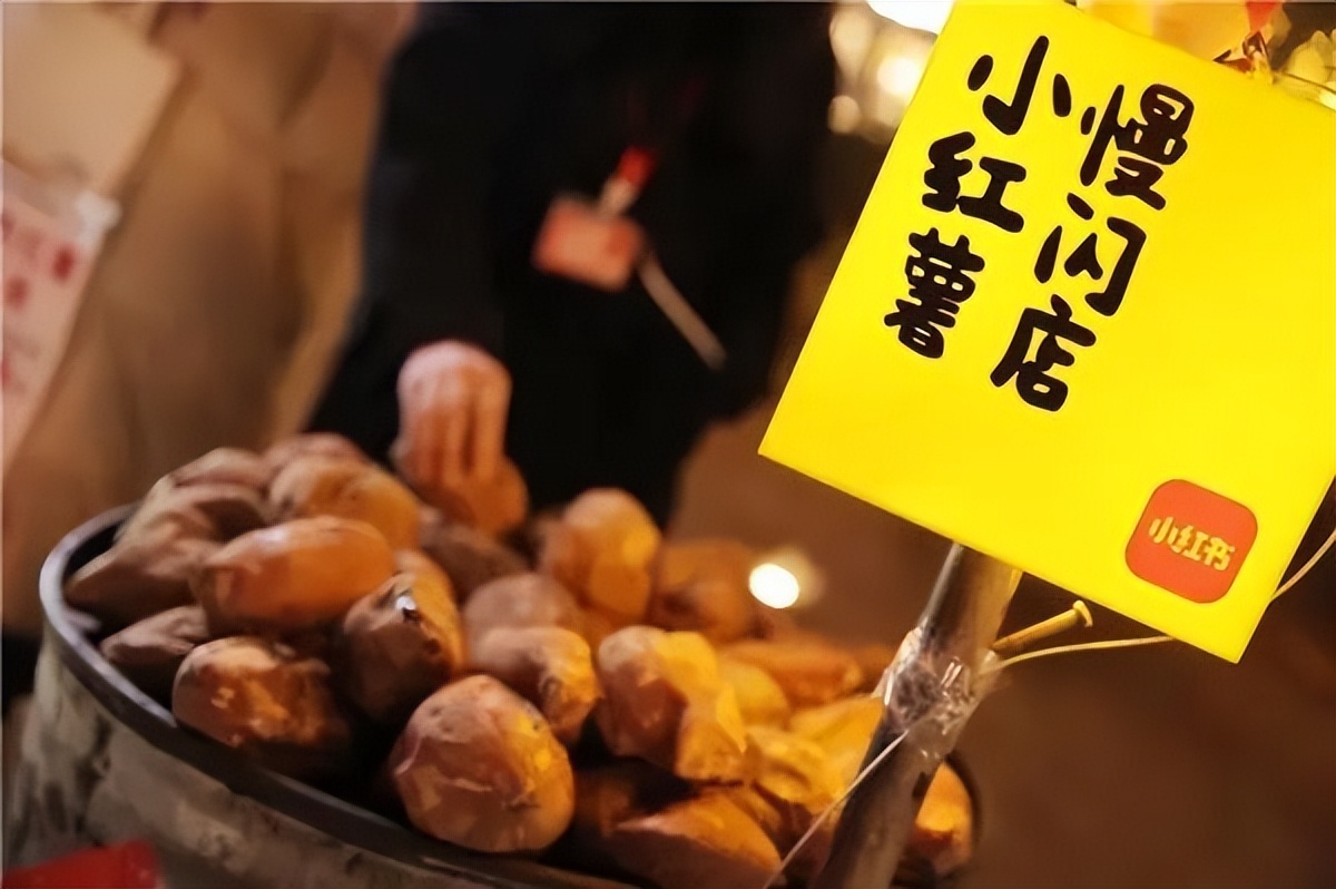 跨界品牌合作经典案例,经典品牌跨界开店