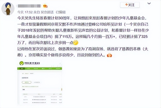 甄子丹和吴京战狼片段,吴京被打断棍子花絮