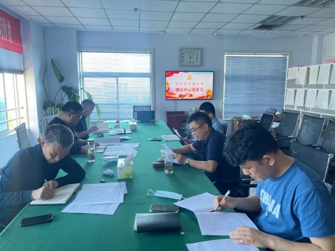 【“沂”起学理论】对标学习“走出去”凝心聚力促提升