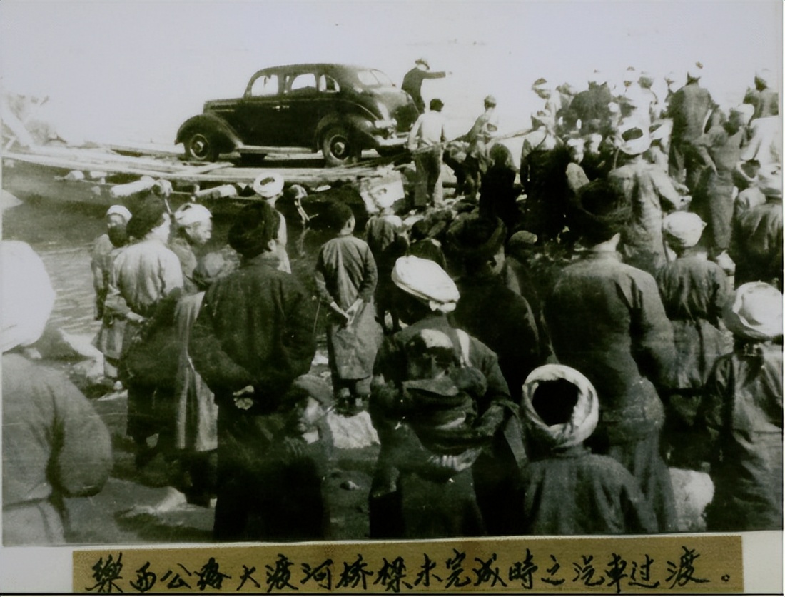 【历史文化】从保路运动到动车时代——《迪山日记》研究之四④：零关古道与乐西公路（三）‖罗瑾